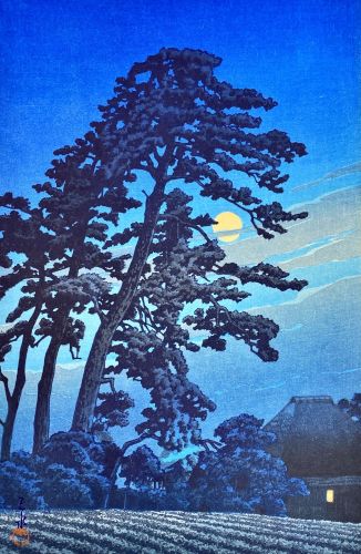 川瀬巴水　「馬込の月「東京二十景」より」の買取画像
